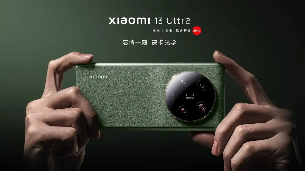 Xiaomi 13 Ultra