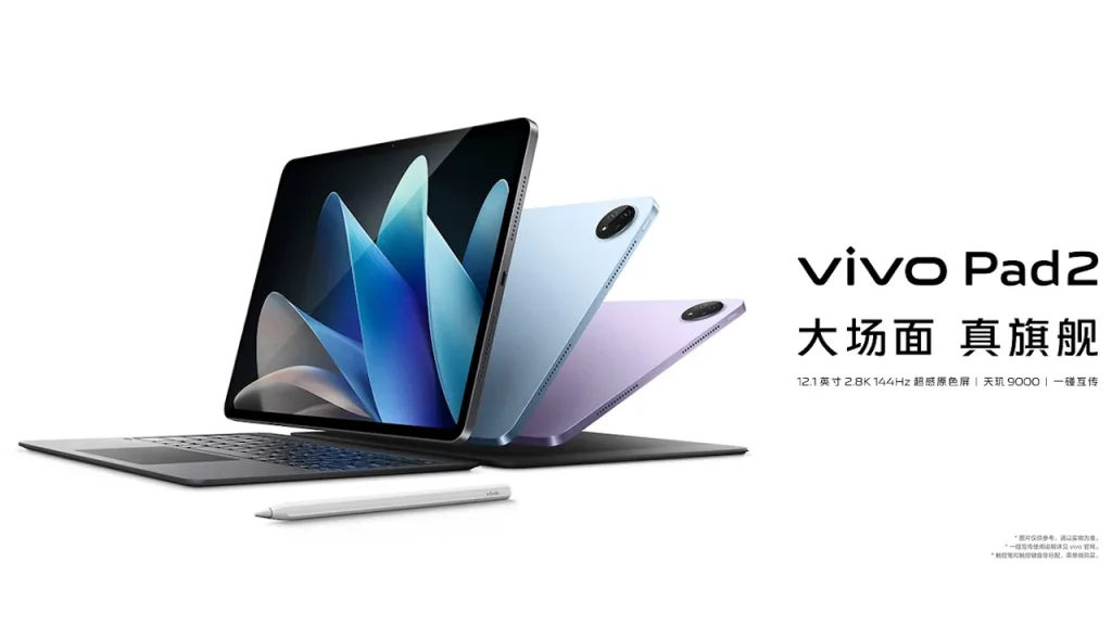 vivo Pad2