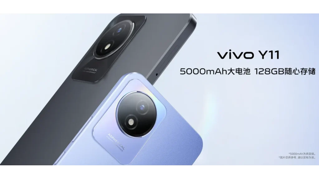 vivo Y11 2023