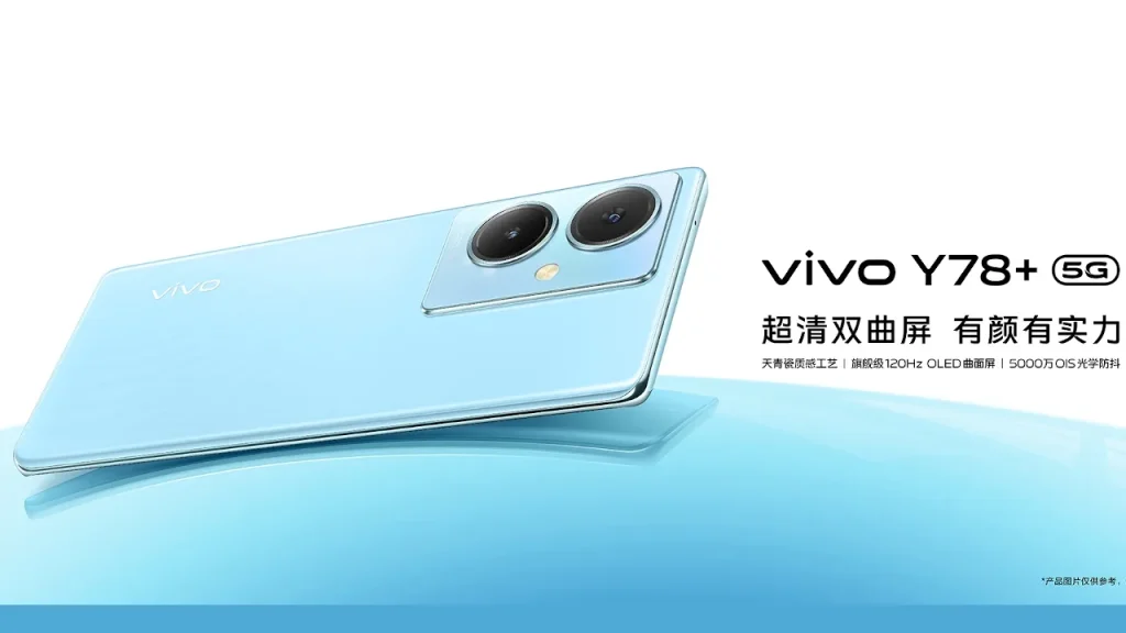 vivo Y78+