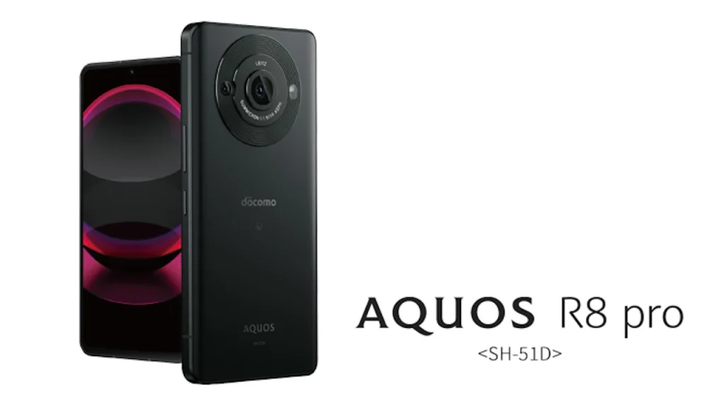 AQUOS R8 pro SH-51D
