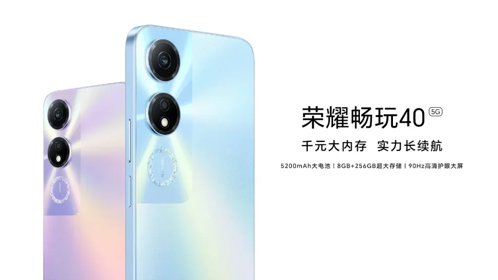 HONOR Play 40
