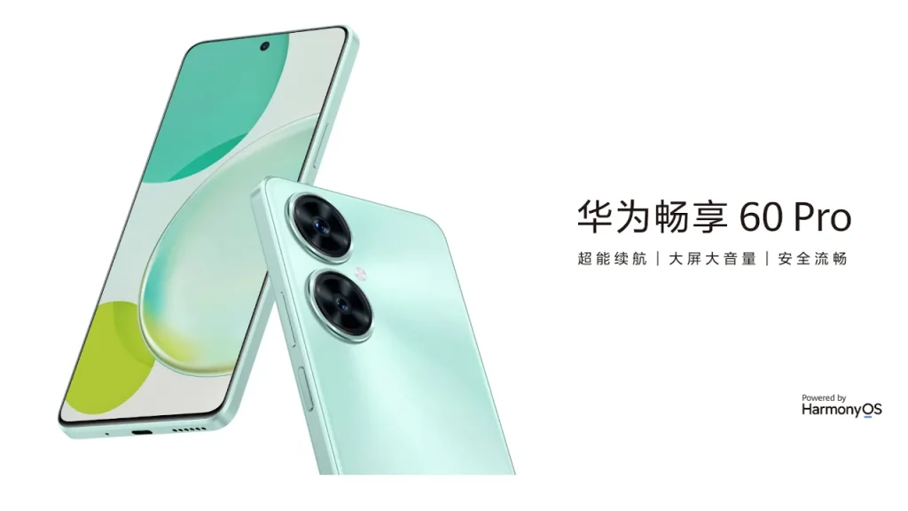 HUAWEI Enjoy 60 Pro