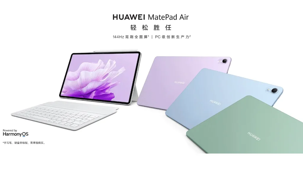 HUAWEI MatePad Air