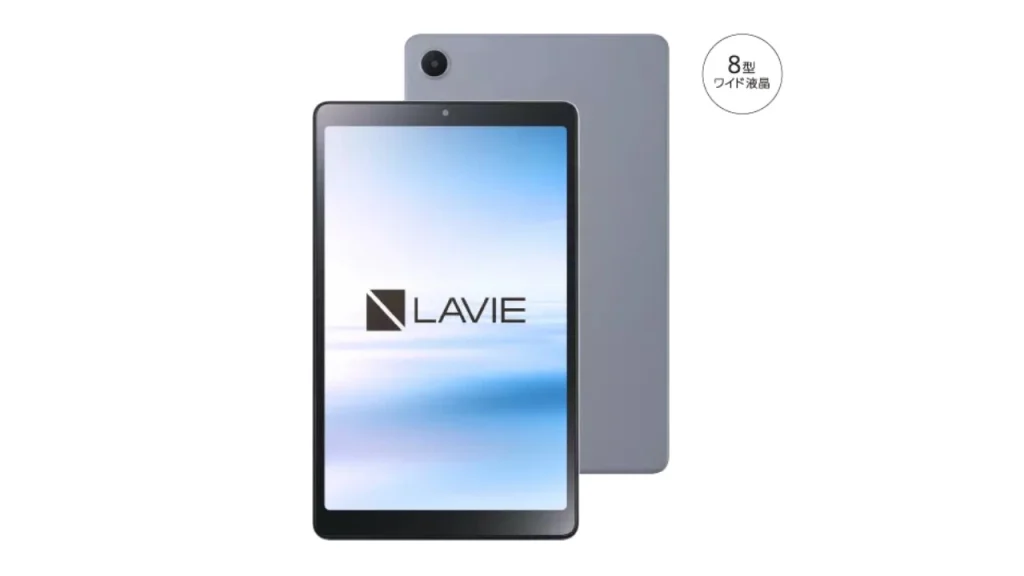 LAVIE Tab T8