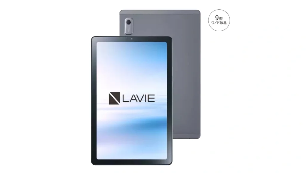 LAVIE Tab T9