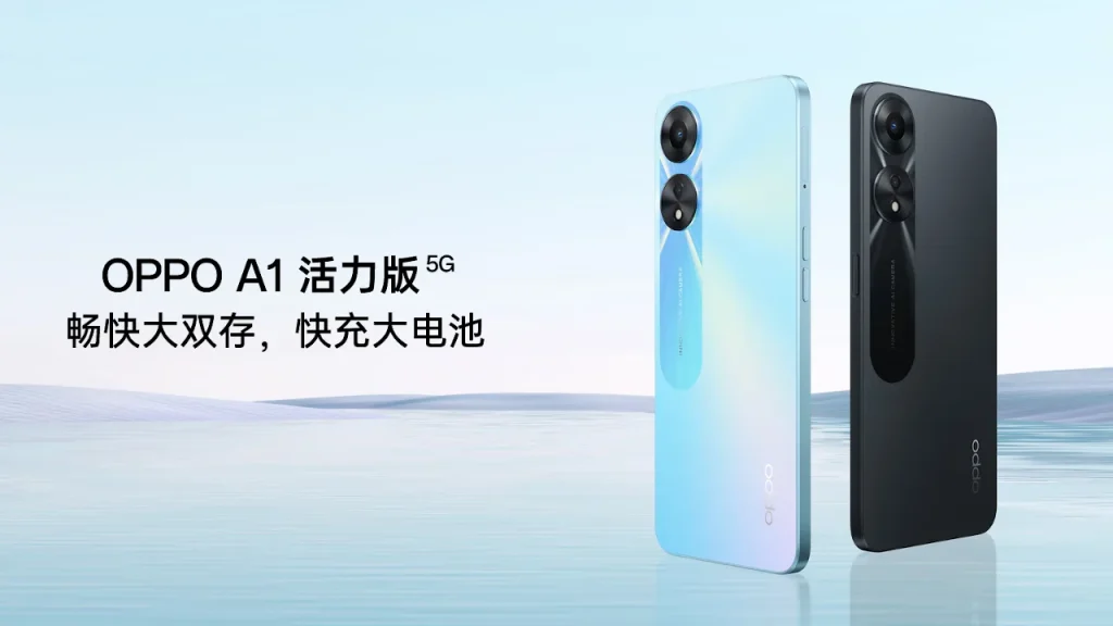 OPPO A1 Energy Edition