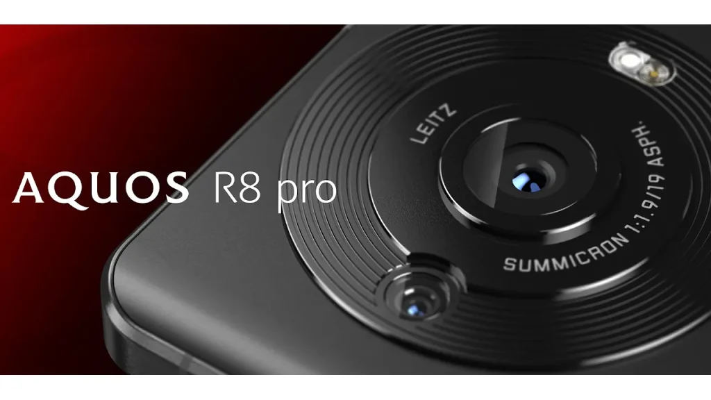ソフトバンク AQUOS R8 pro