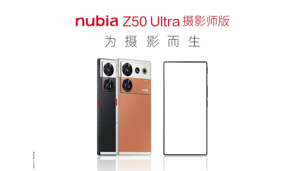 nubia Z50 Ultra Photographer