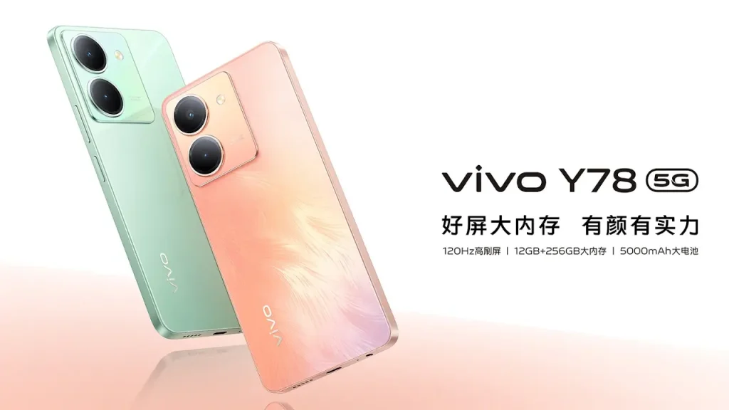 vivo Y78