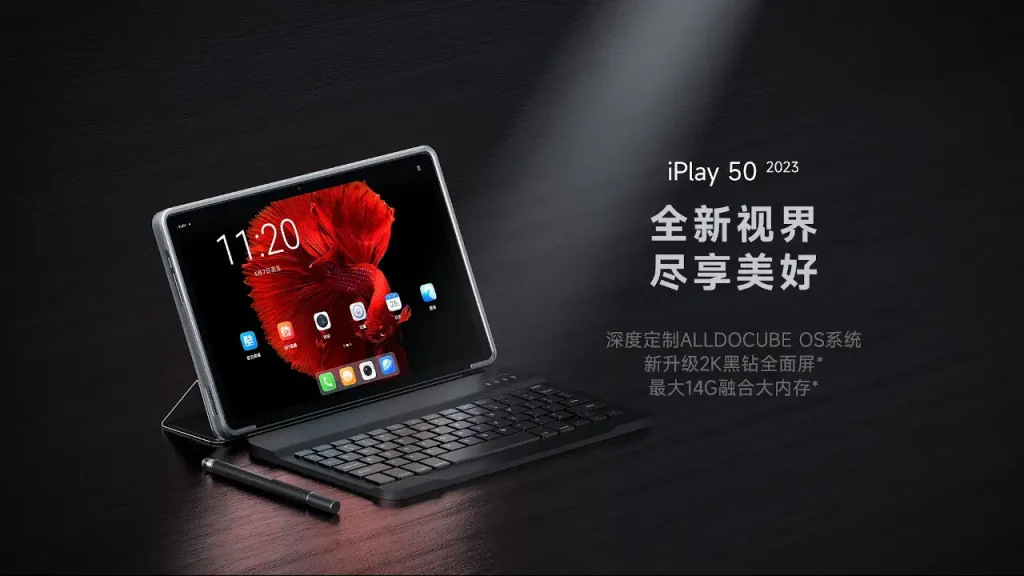 ALLDOCUBE iPlay 50 2023