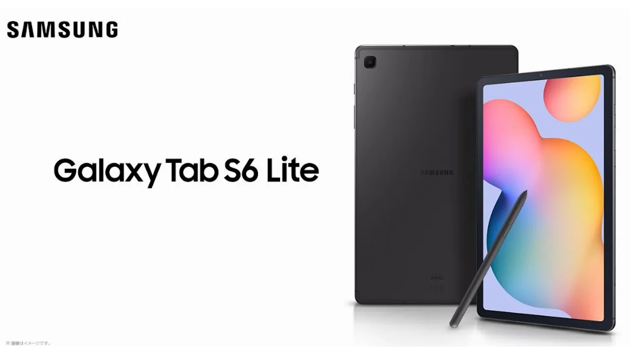 Galaxy Tab S6 Lite