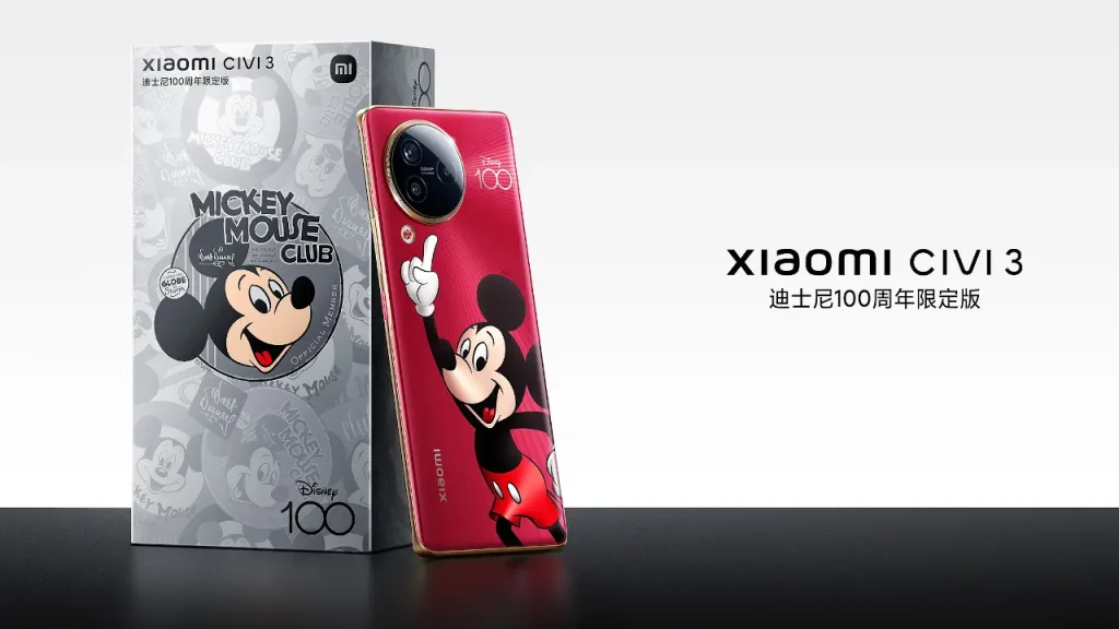 Xiaomi Civi 3 ディズニー100周年記念限定版