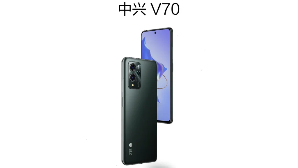 ZTE V70