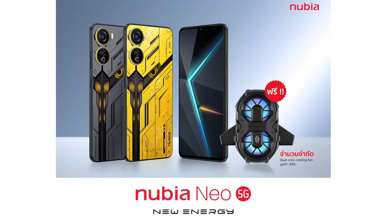 nubia Neo 5G
