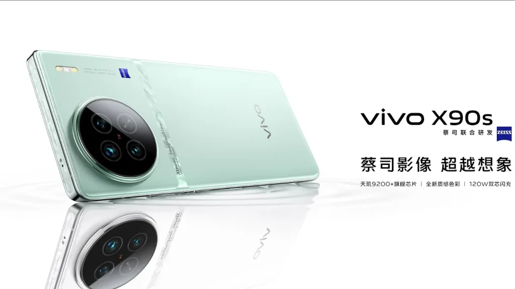 vivo X90s