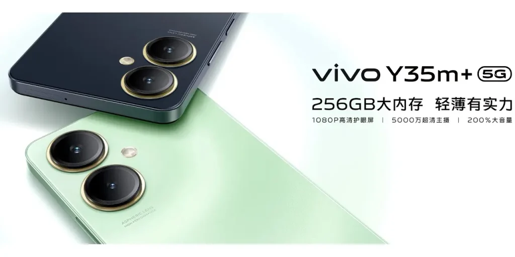 vivo Y35m+