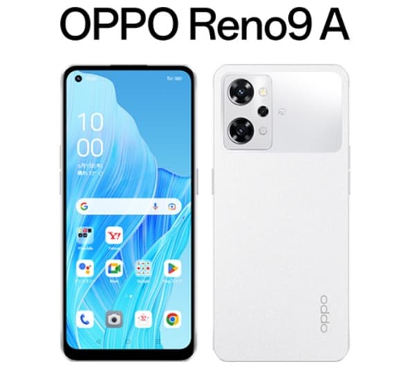 www.ingenia.com.py - OPPO Reno9 A ムーンホワイト 128 GB Y!mobile