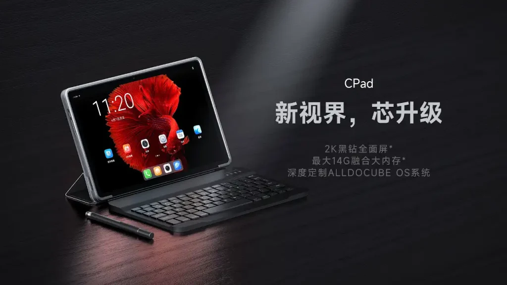 ALLDOCUBE CPad