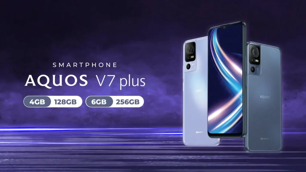 SHARP AQUOS V7 plus