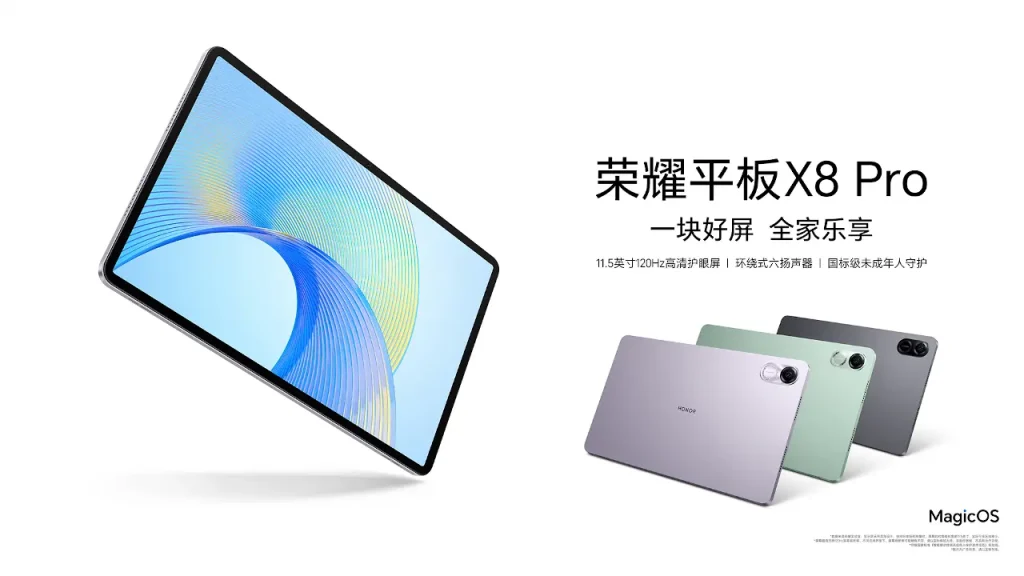 HONOR Pad X8 Pro