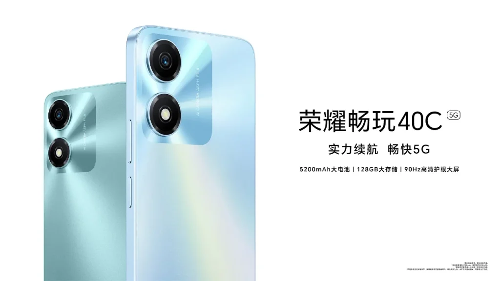 HONOR Play 40C