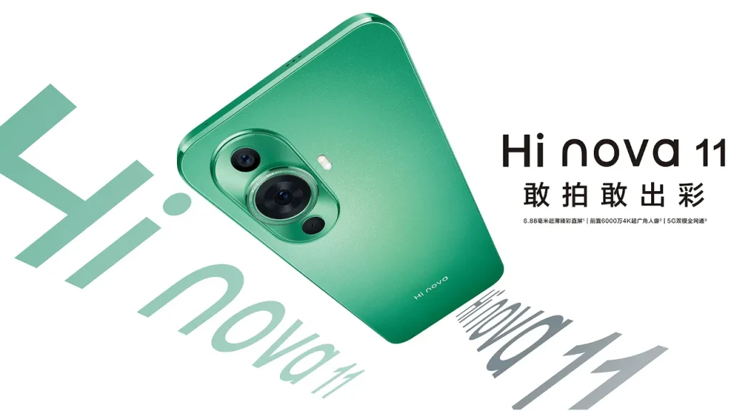 Hi nova 11
