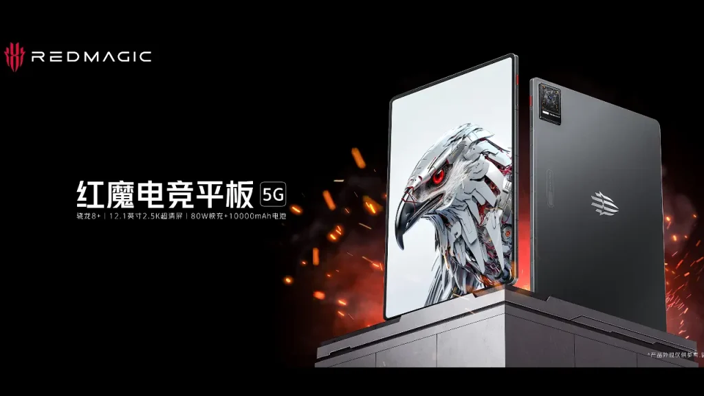 RedMagic Gaming Pad