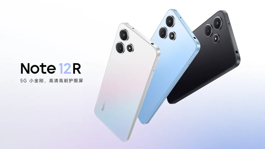 Xiaomi Redmi Note 12R