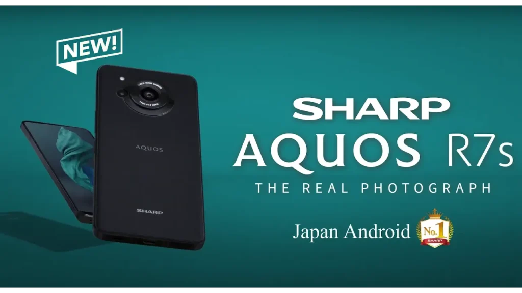 SHARP AQUOS R7s