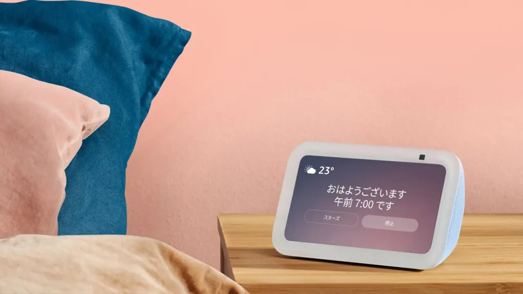 Echo Show 5 (第3世代)