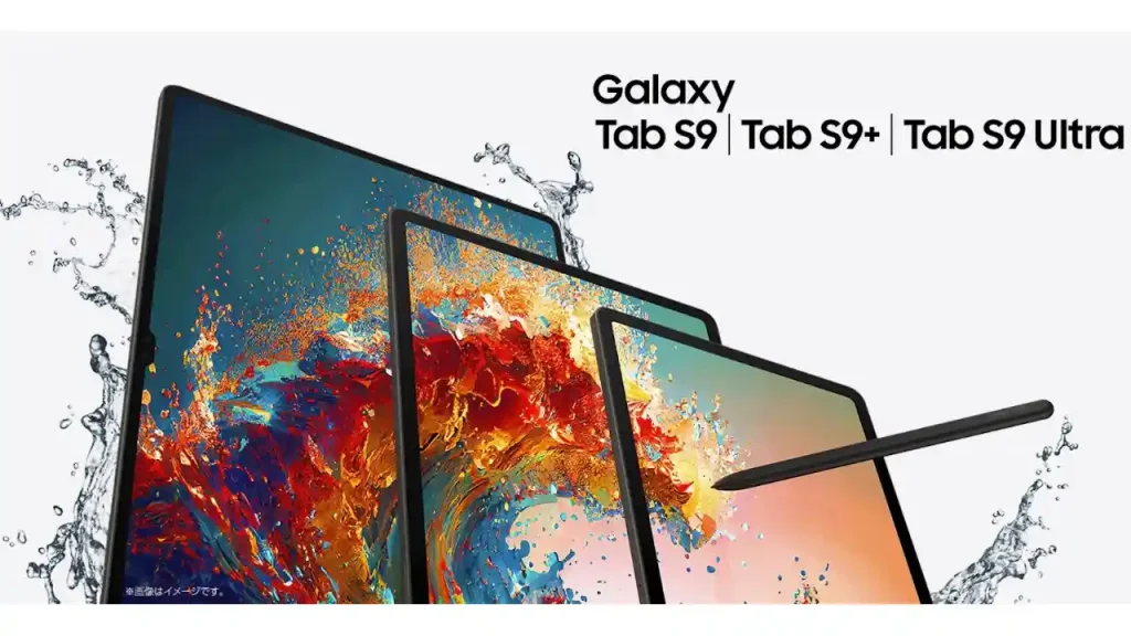 Galaxy Tab S9 Ultra