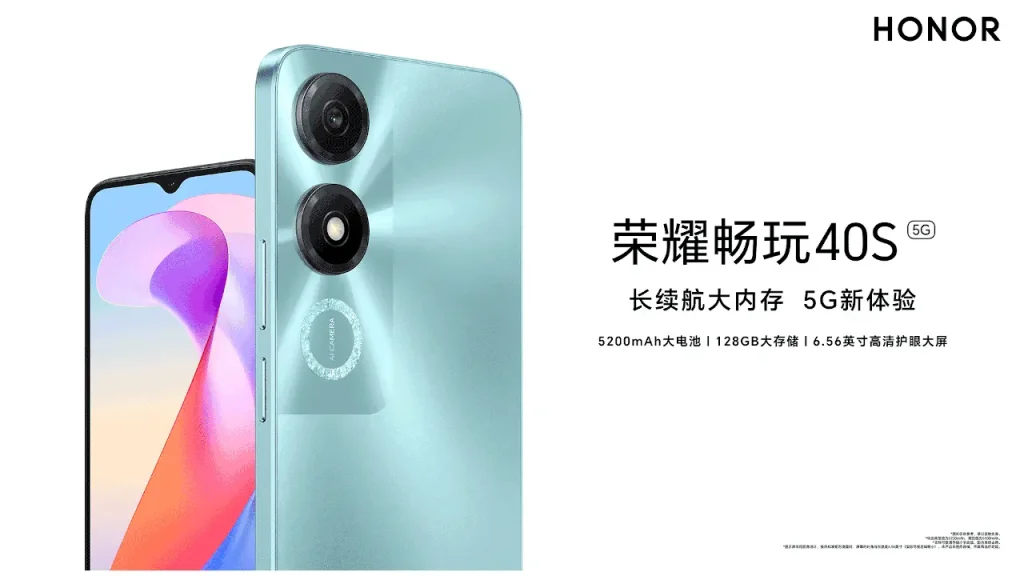 HONOR Play 40S