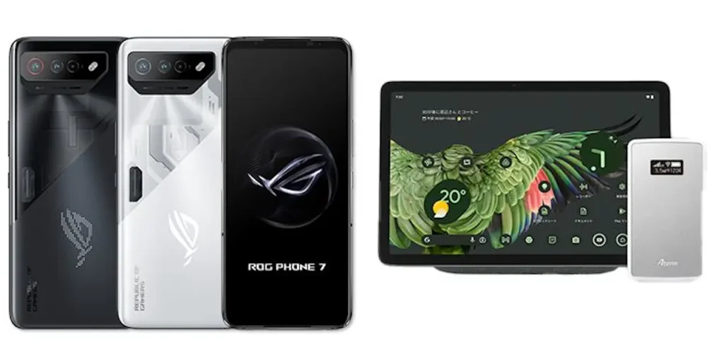 IIJmio Pixel Tablet