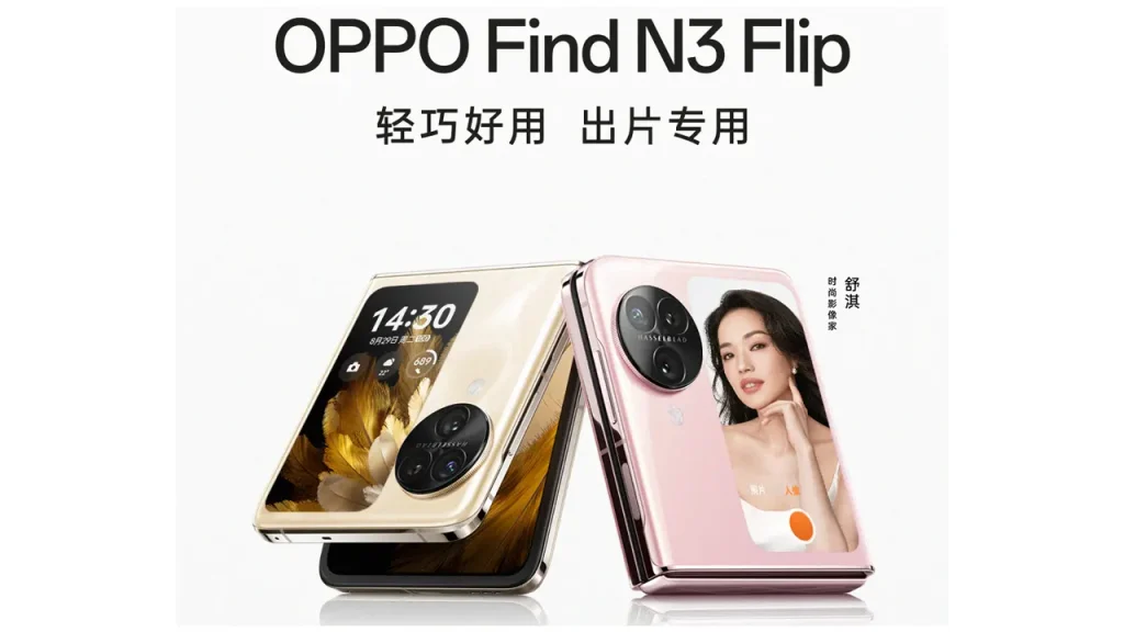 OPPO Find N3 Flip