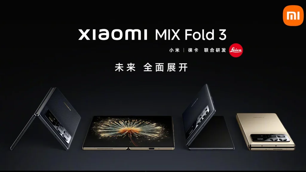 Xiaomi MIX Fold 3