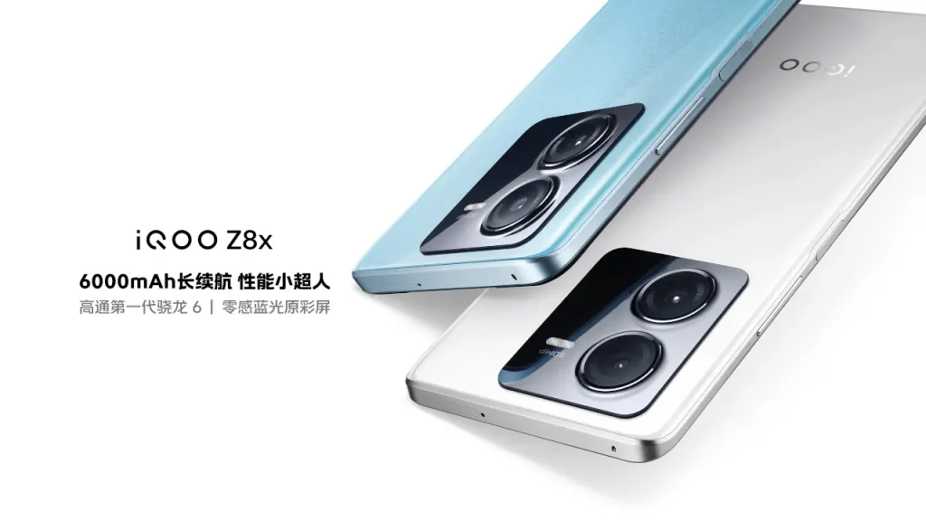 iQOO Z8x