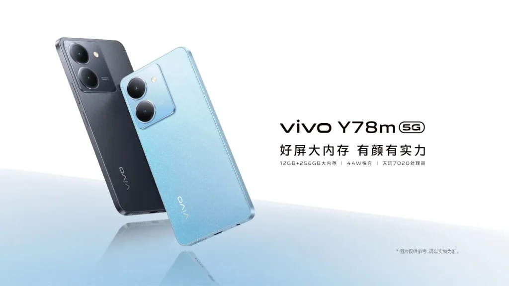 vivo Y78m