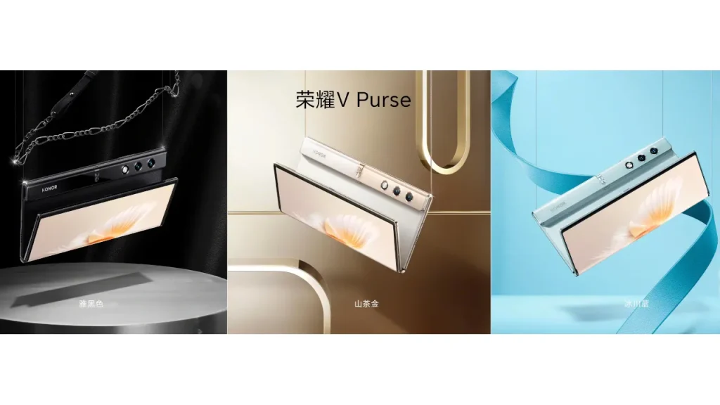 HONOR V Purse