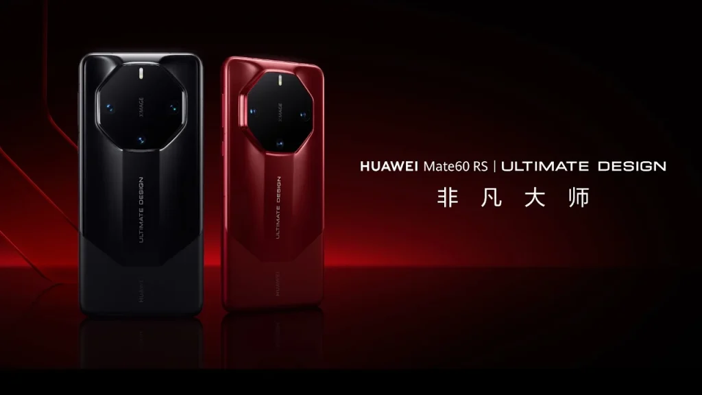 HUAWEI Mate 60 RS ULTIMATE DESIGN
