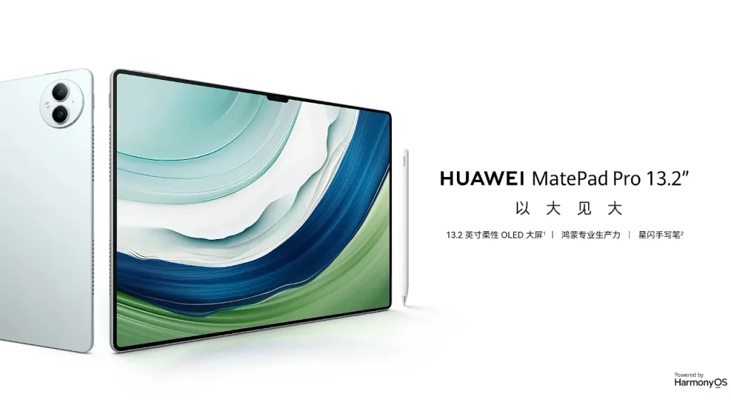 HUAWEI MatePad Pro 13.2