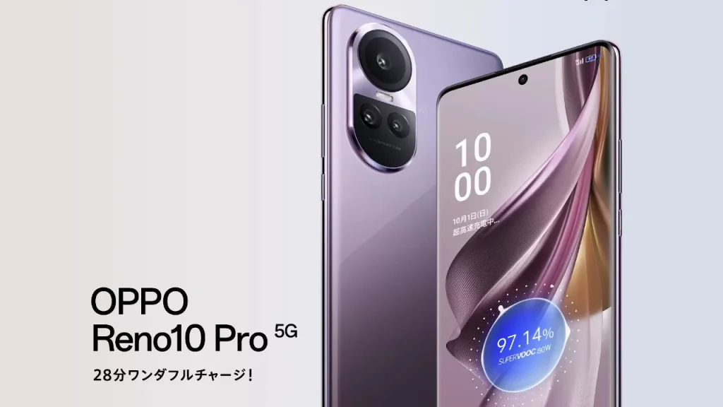 OPPO Reno10 Pro 5G