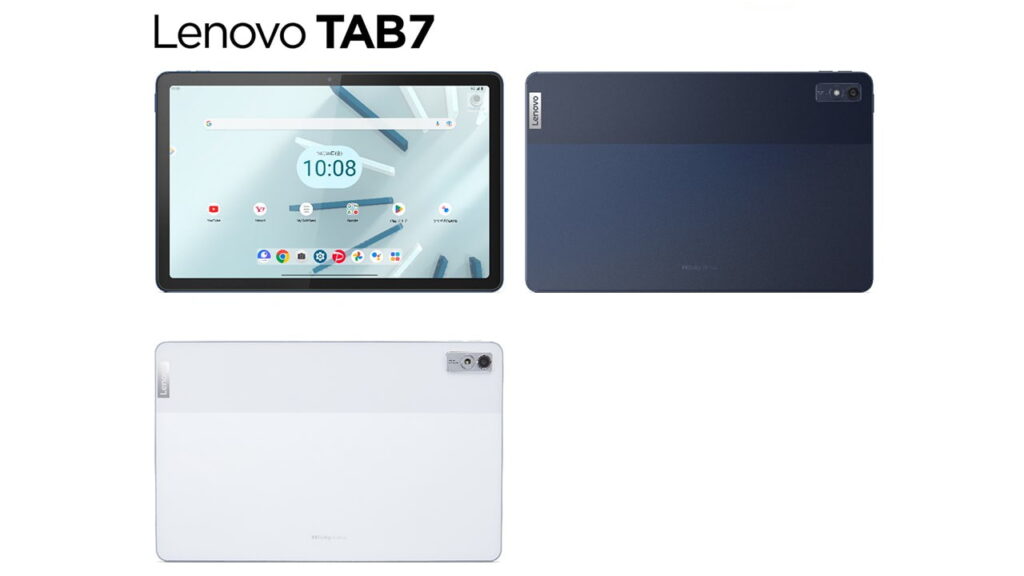 Lenovo TAB7