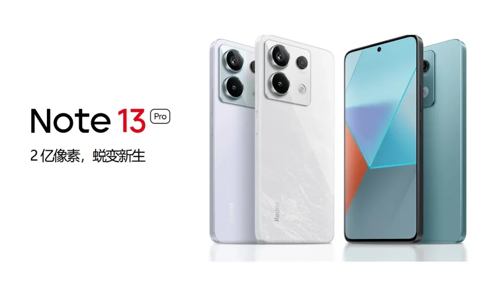 Redmi Note 13 Pro