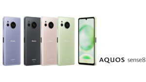 AQUOS sense8 SH-54D