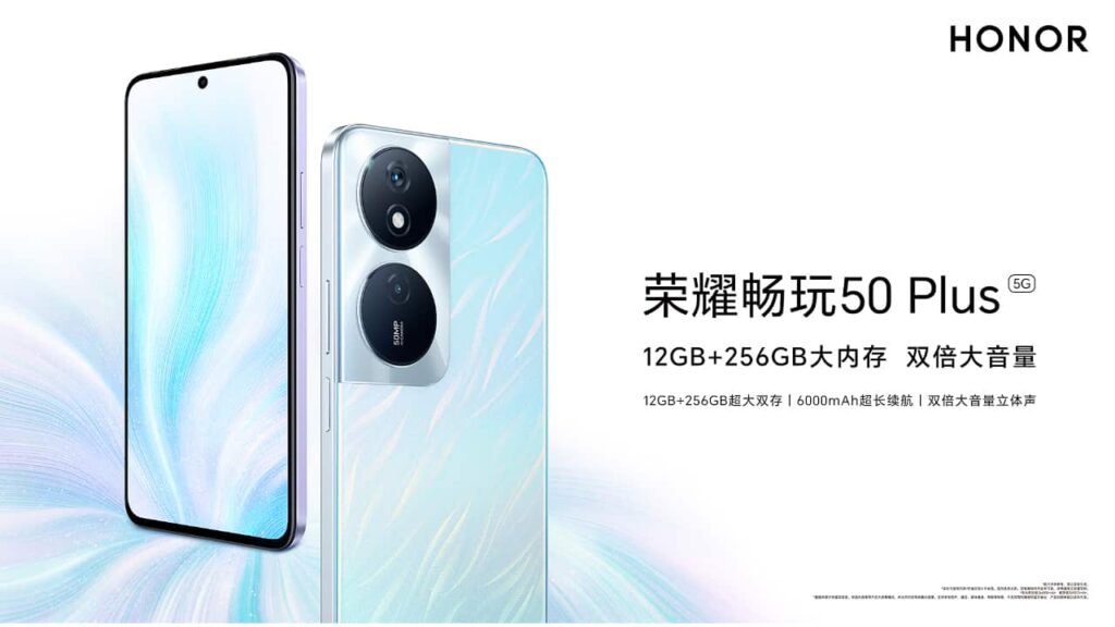 HONOR Play 50 Plus