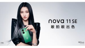 HUAWEI nova 11 SE