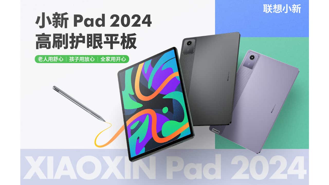 Lenovo Xiaoxin Pad 2024