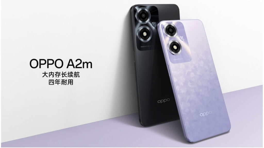 OPPO A2m