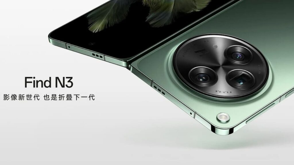 OPPO Find N3